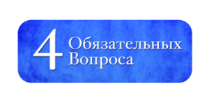 button-2a-320